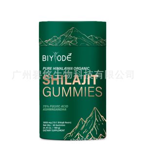 喜来芝软糖 Shilajit gummies 285g