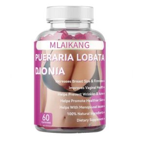 丰胸软糖 Breast Enhancement Gummies 220g