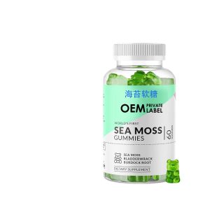 海苔软糖 sea gummies