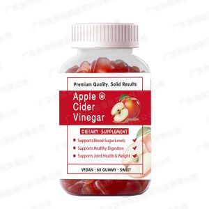 苹果醋软糖 Apple Cider Vinegar Gummies